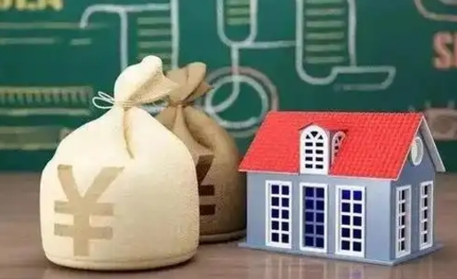 聊城五险一金指的哪些（请问五险一金是哪五险一金?）